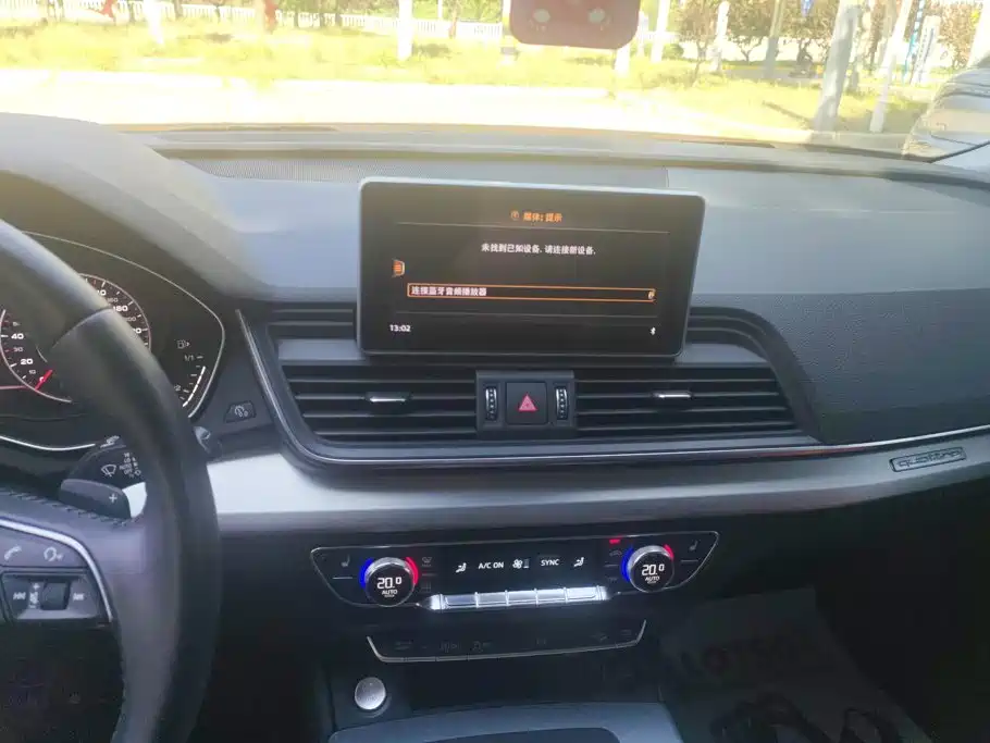 Audi Q5L — миниатюра 13