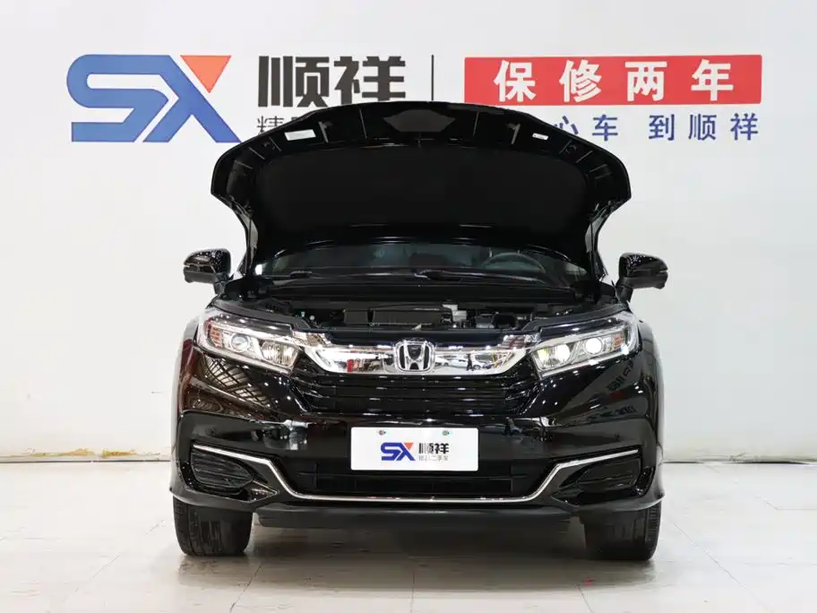 Honda Avancier — миниатюра 17
