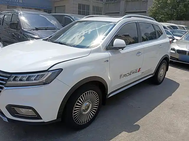 2019 Roewe RX5
