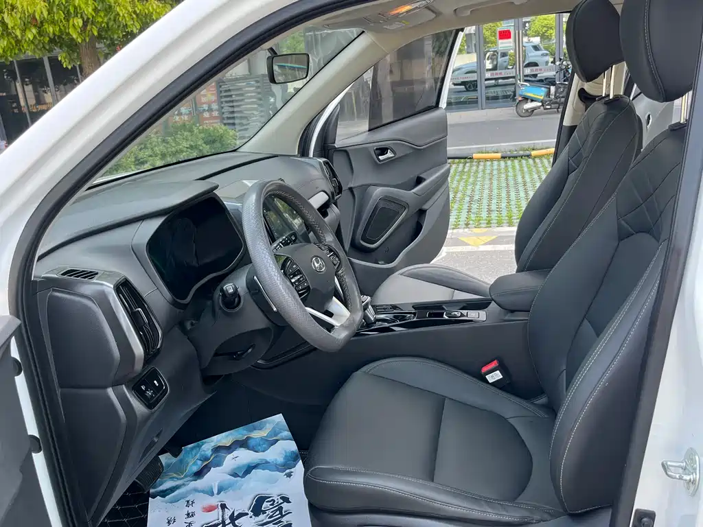 Hyundai ix35 - фото 7