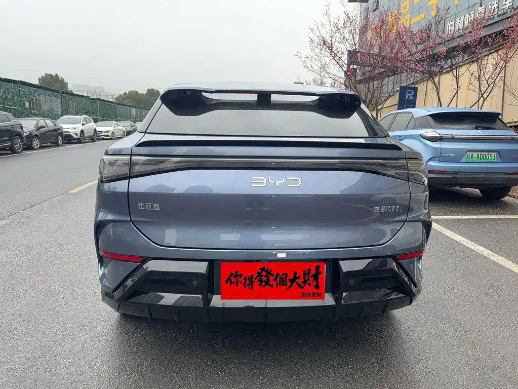 BYD SEA LION 07 EV