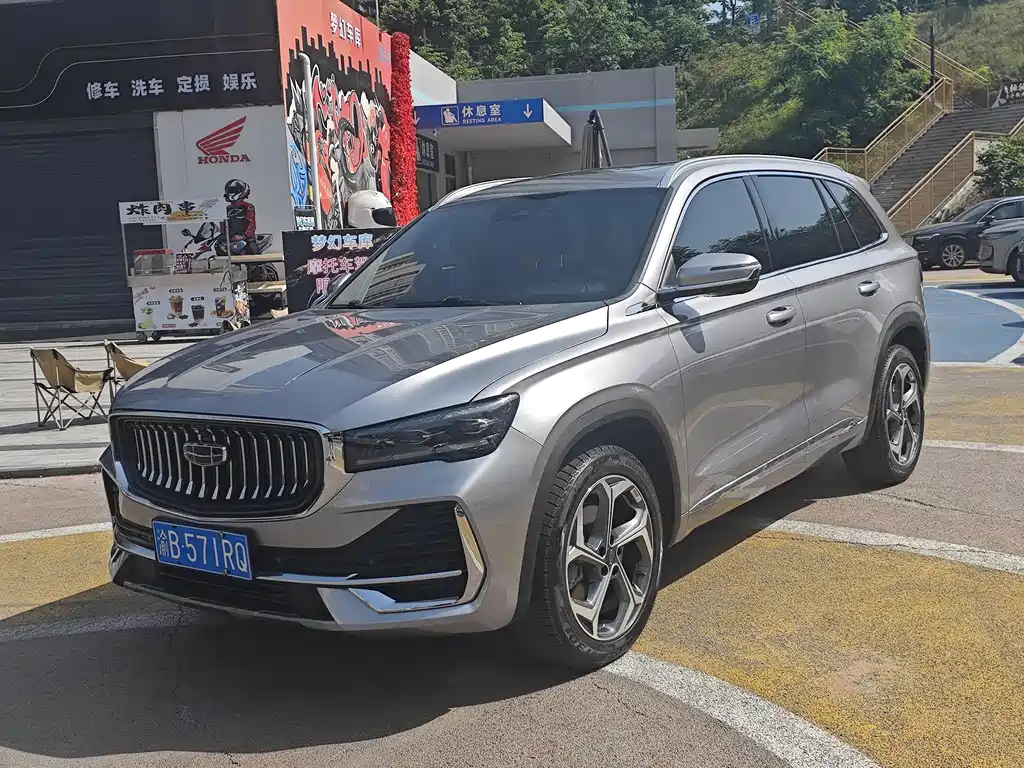 Geely Xingyue L 2025