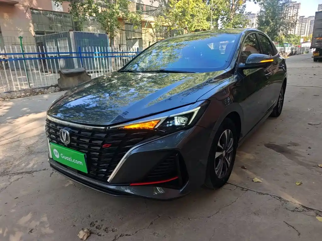 Changan Eado
