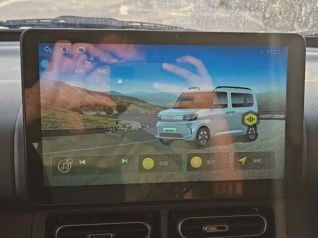 Wuling Zhiguang EV — миниатюра 18
