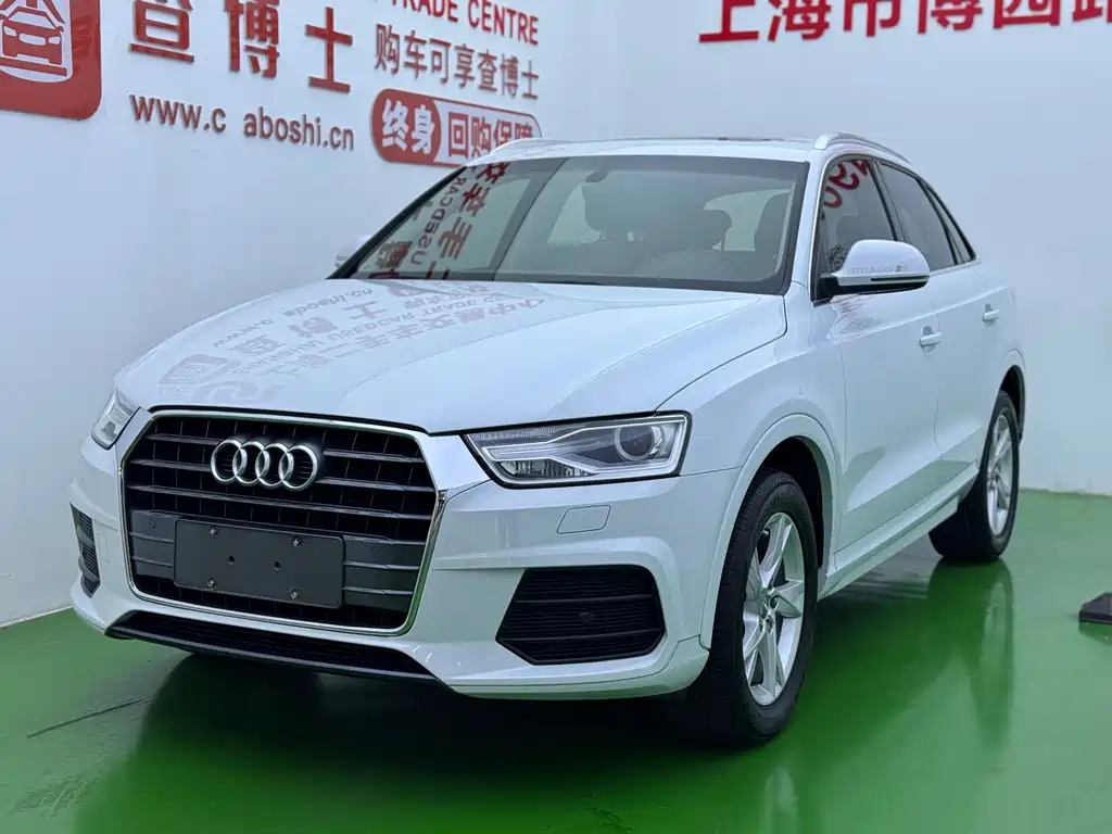Audi Q3 2016