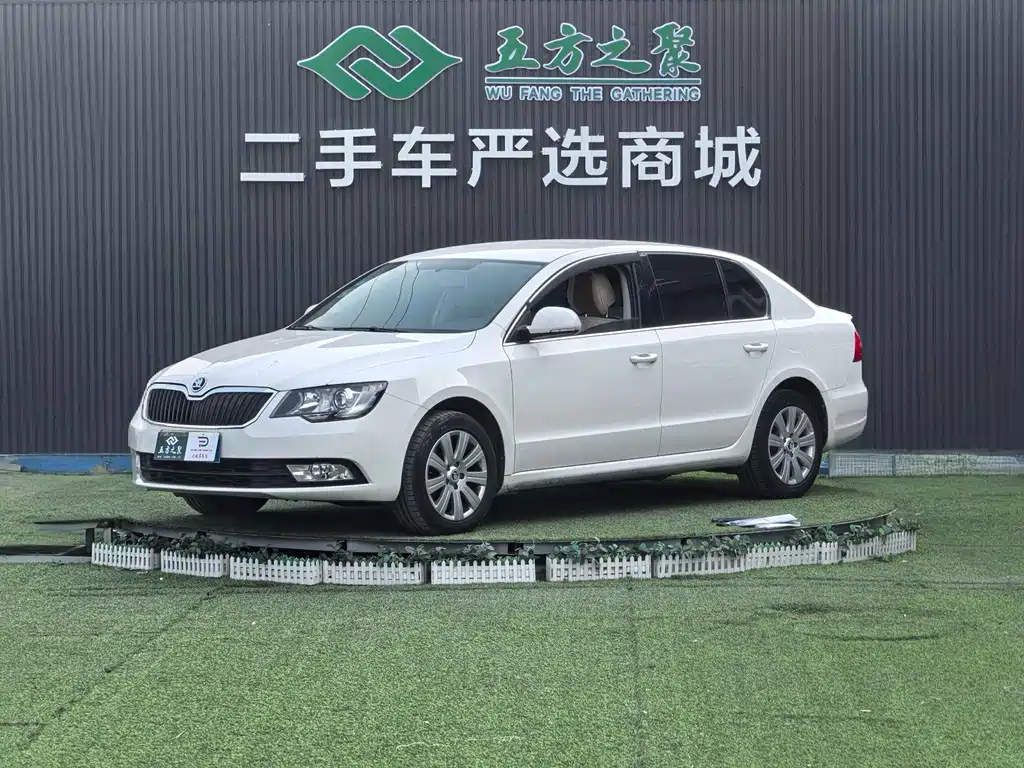 Skoda Superb 2014
