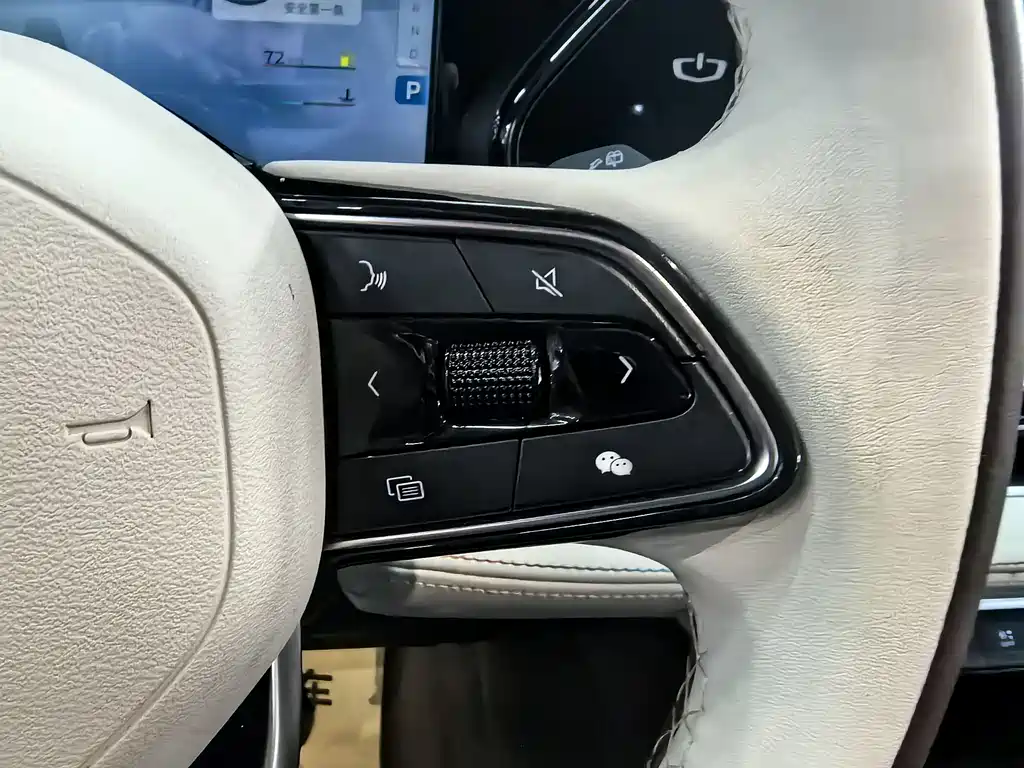 GEELY AUTOMOBILE XINGYUE L