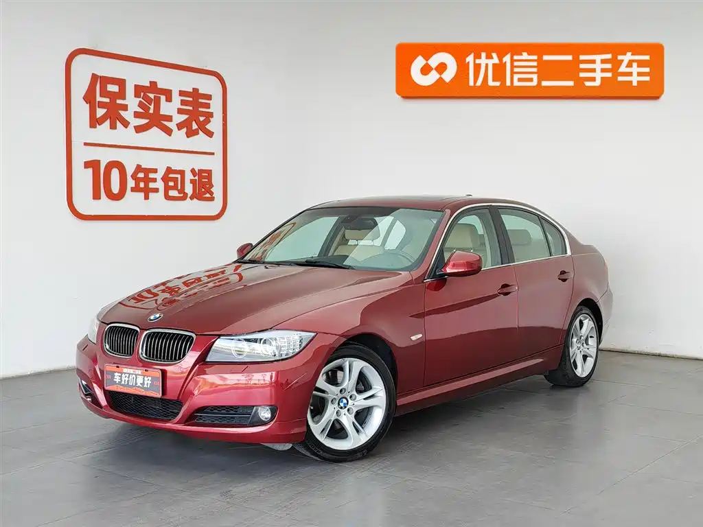 BMW 3 Series (Import) 2010