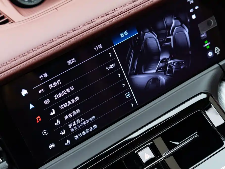 Porsche Panamera — миниатюра 26