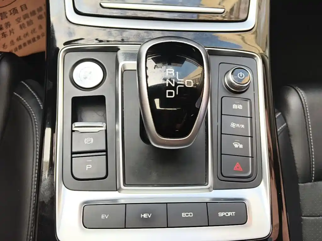 BYD Qin Pro NEV — миниатюра 14