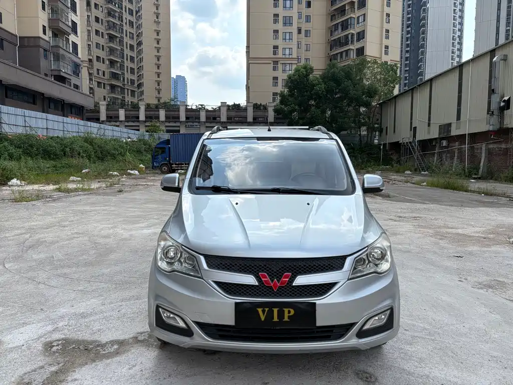 Wuling Hongguang