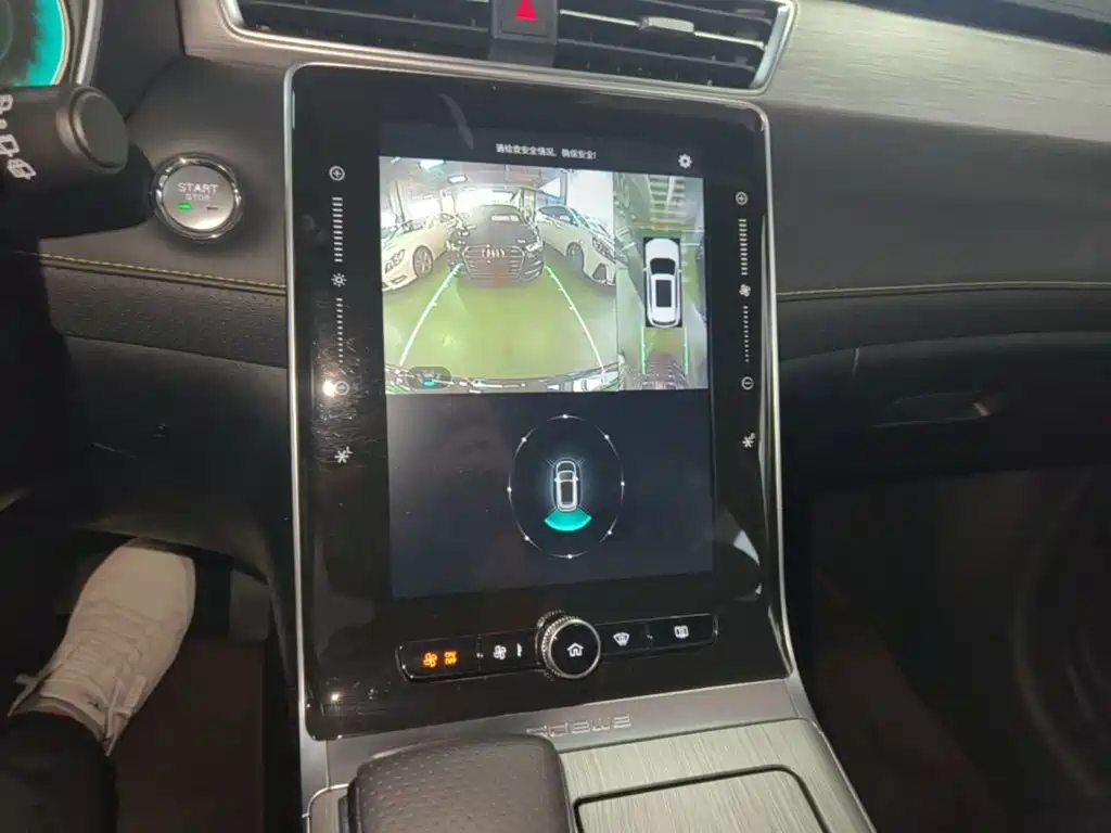 Roewe RX5 eMAX — миниатюра 13