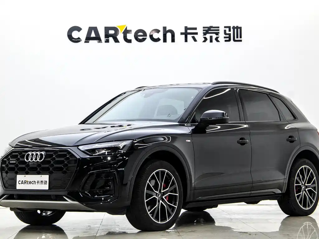 Audi Q5L 2024