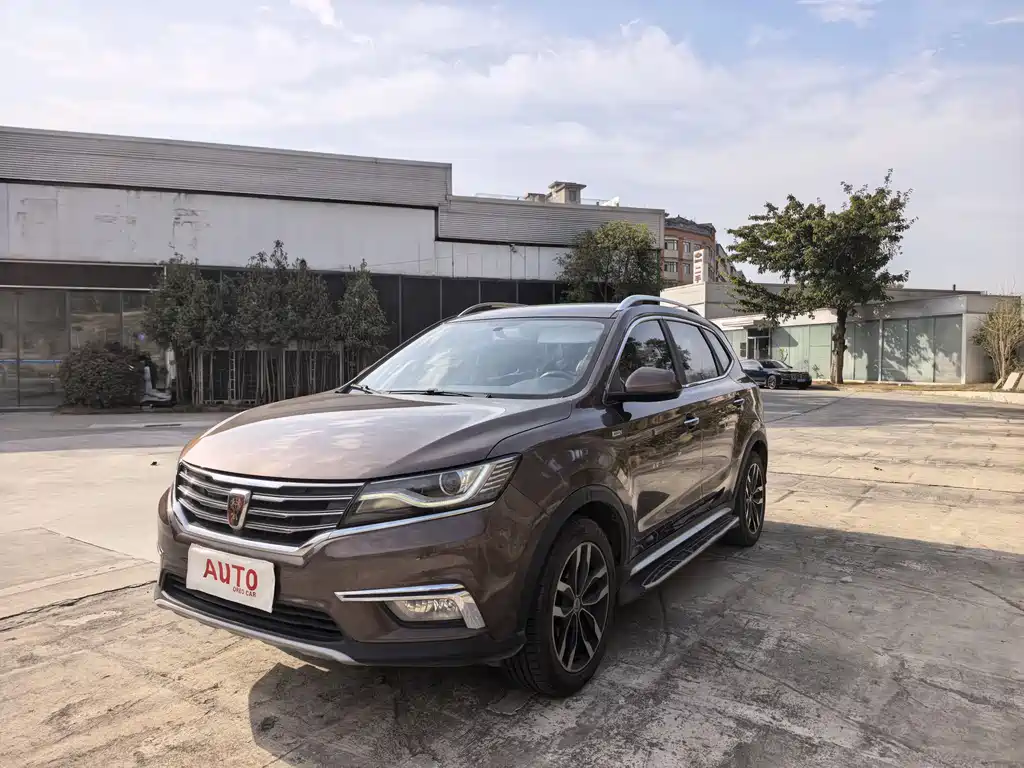 ROEWE RX5