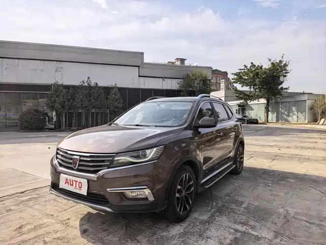 roewe rx5