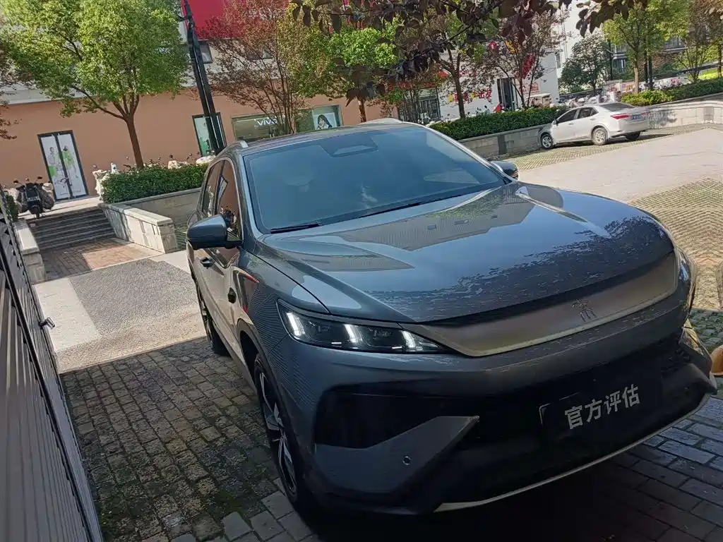BYD Song Pro Pro 2026 DM-i 220KM