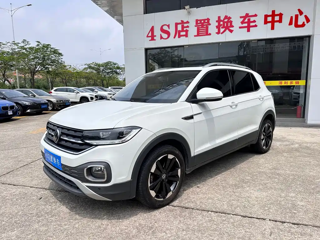 Купить Volkswagen Tacqua