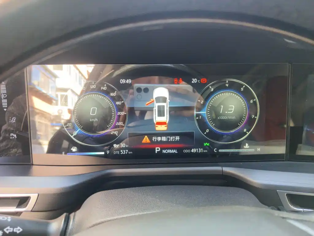 Changan CS75 PLUS — миниатюра 8