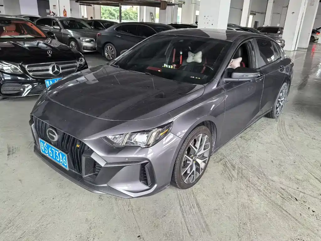GAC Motor Shadow Leopard 2022