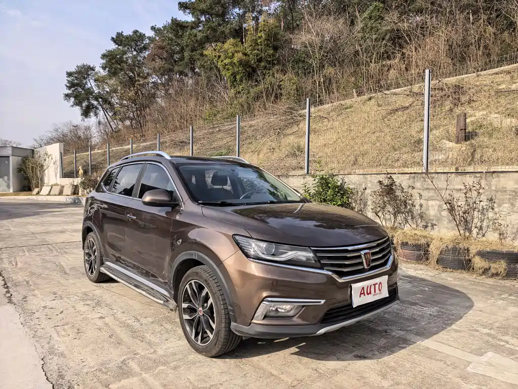 ROEWE RX5