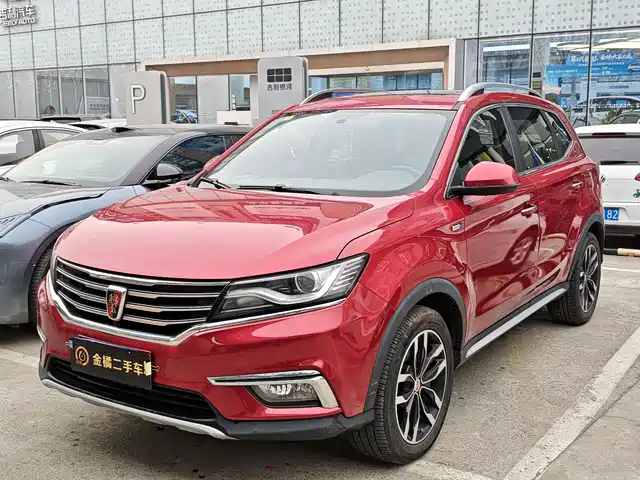 ROEWE RX5