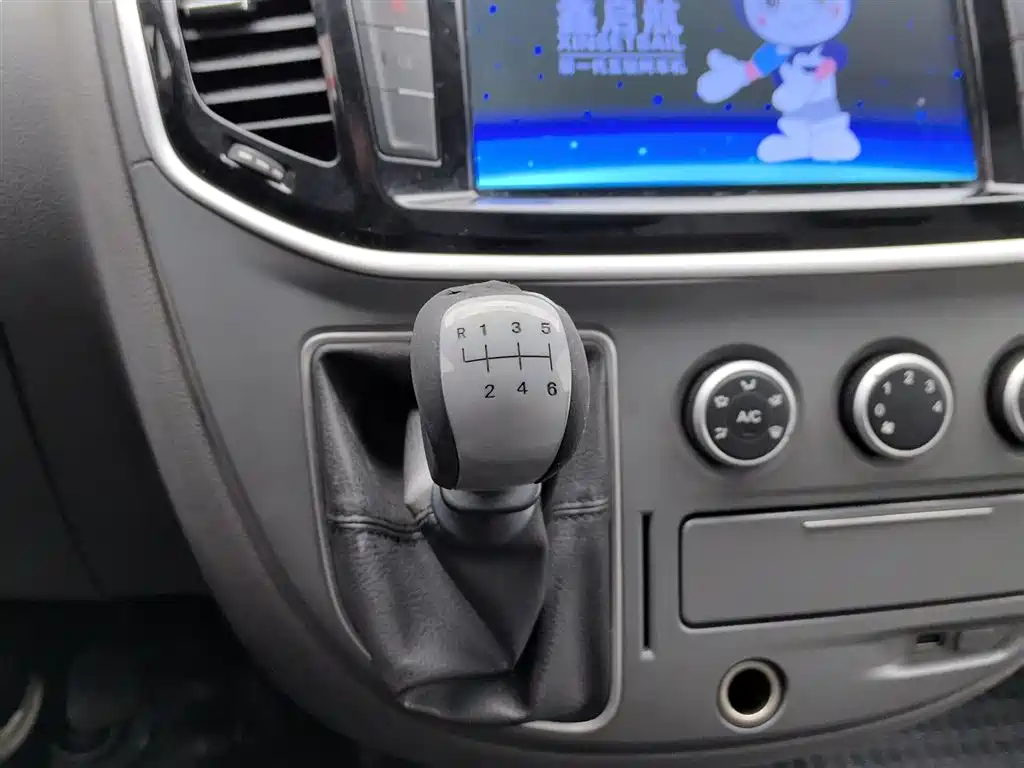 SAIC MAXUS XINTU V80