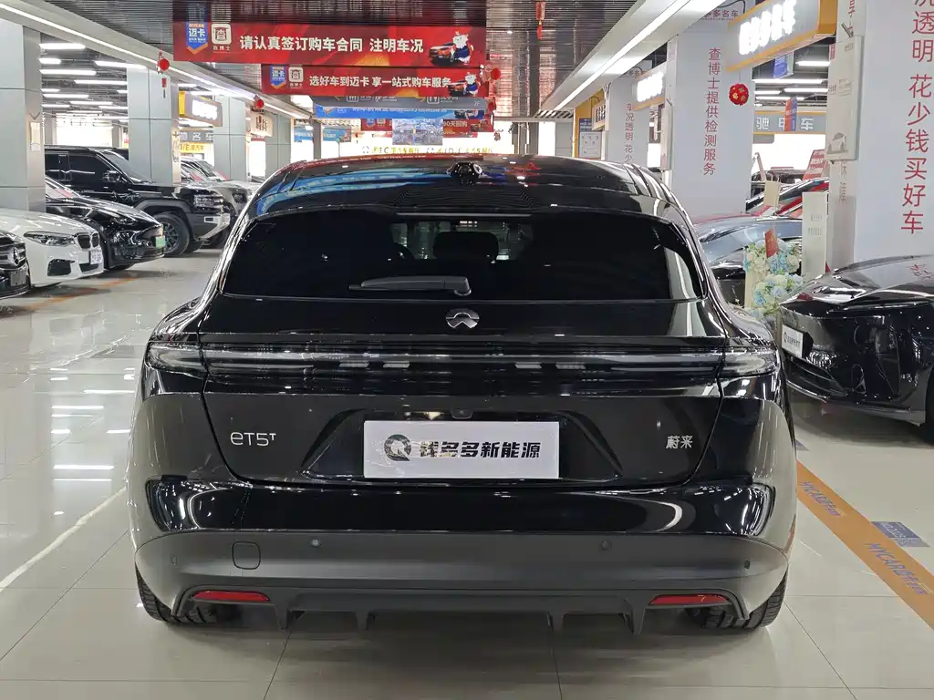 NIO NIO ET5T