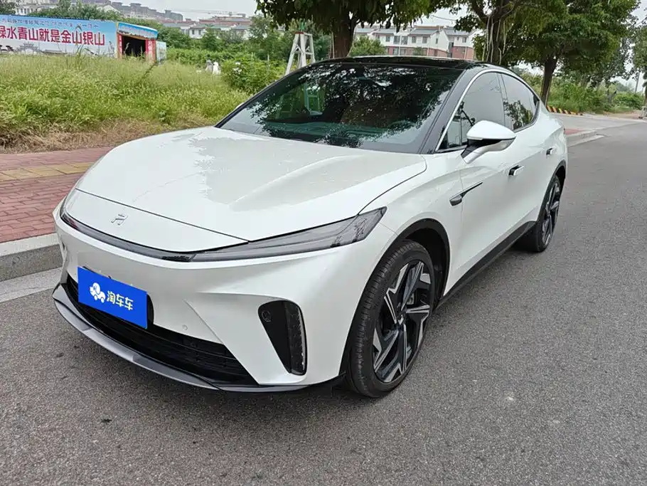 Roewe Feifan R7