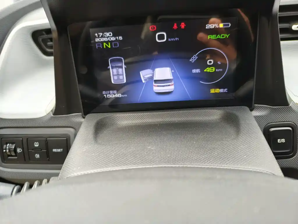 Wuling MINIEV — миниатюра 10