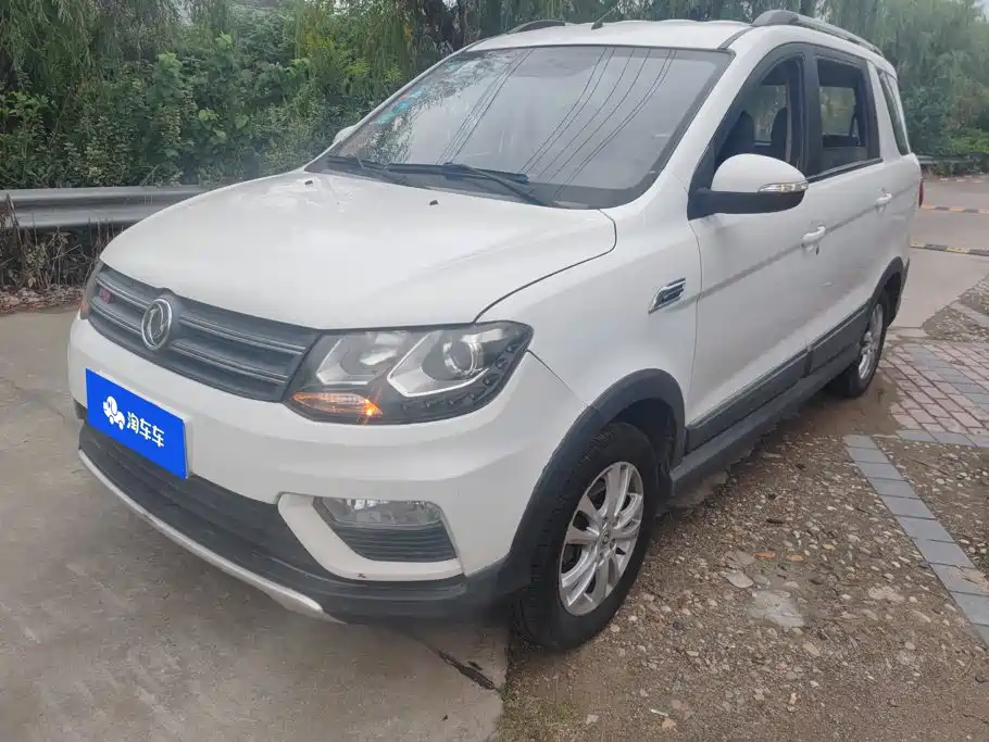 Fengguang Fengguang 370