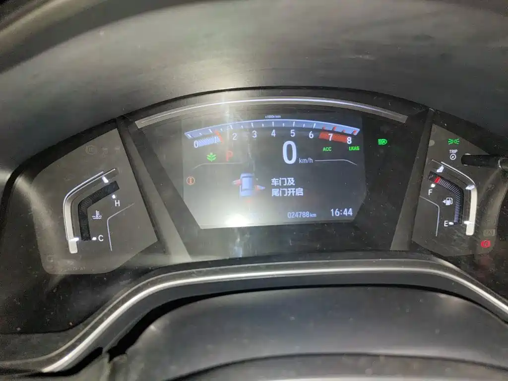 Honda CR-V — миниатюра 13