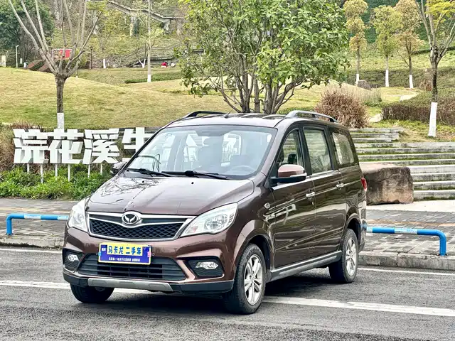 2017 BAIC Huansu H2