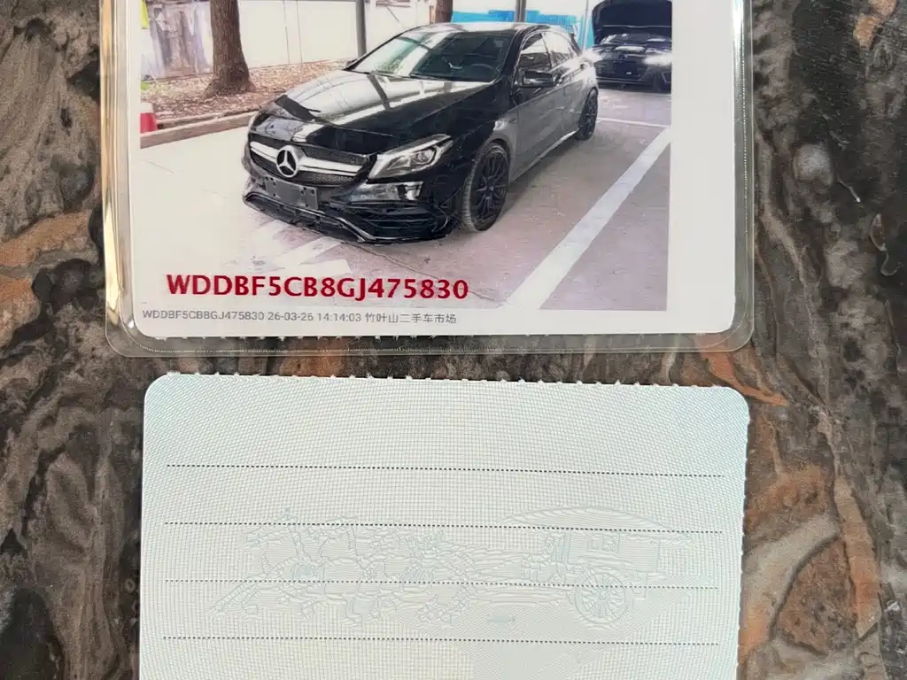Mercedes-Benz A-Class AMG (Import) — миниатюра 11