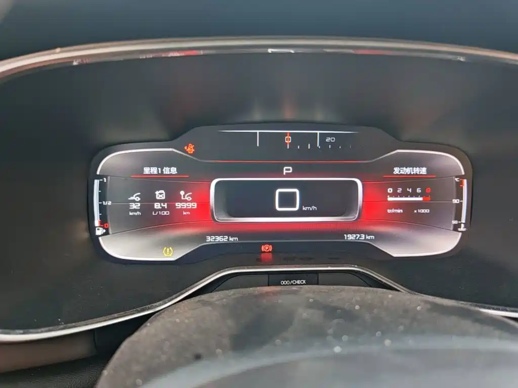 Citroen C5 AIRCROSS — миниатюра 12