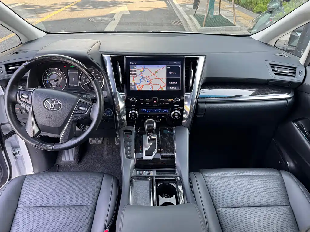 Toyota Vellfire 2023 2.5L HV Luxury