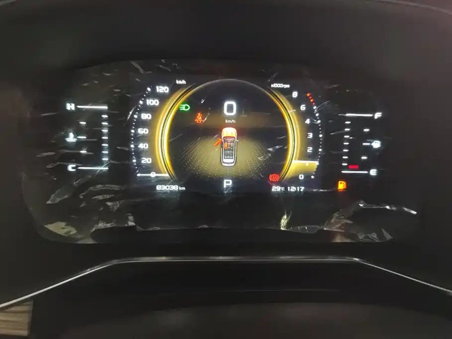 Geely Boyue — миниатюра 14