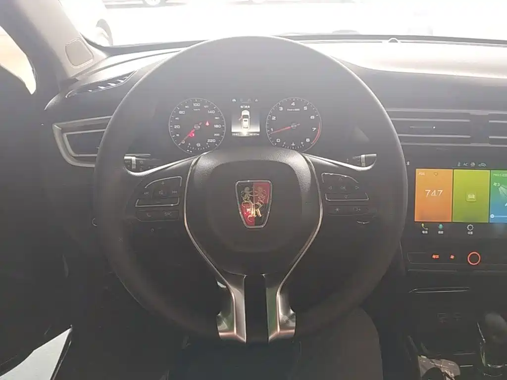 Roewe i5 — миниатюра 11