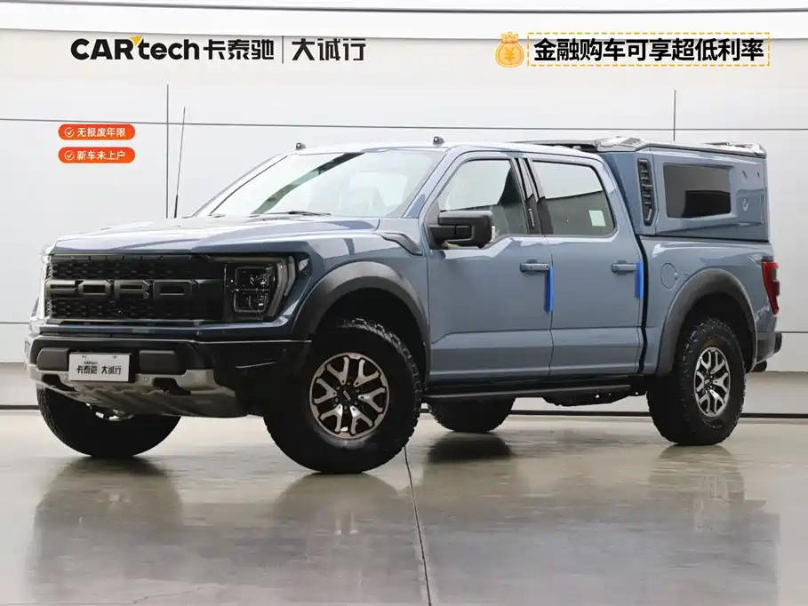 Lorinser F-150 Raptor 0