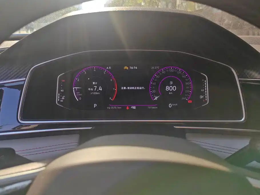 Volkswagen Tiguan L — миниатюра 14