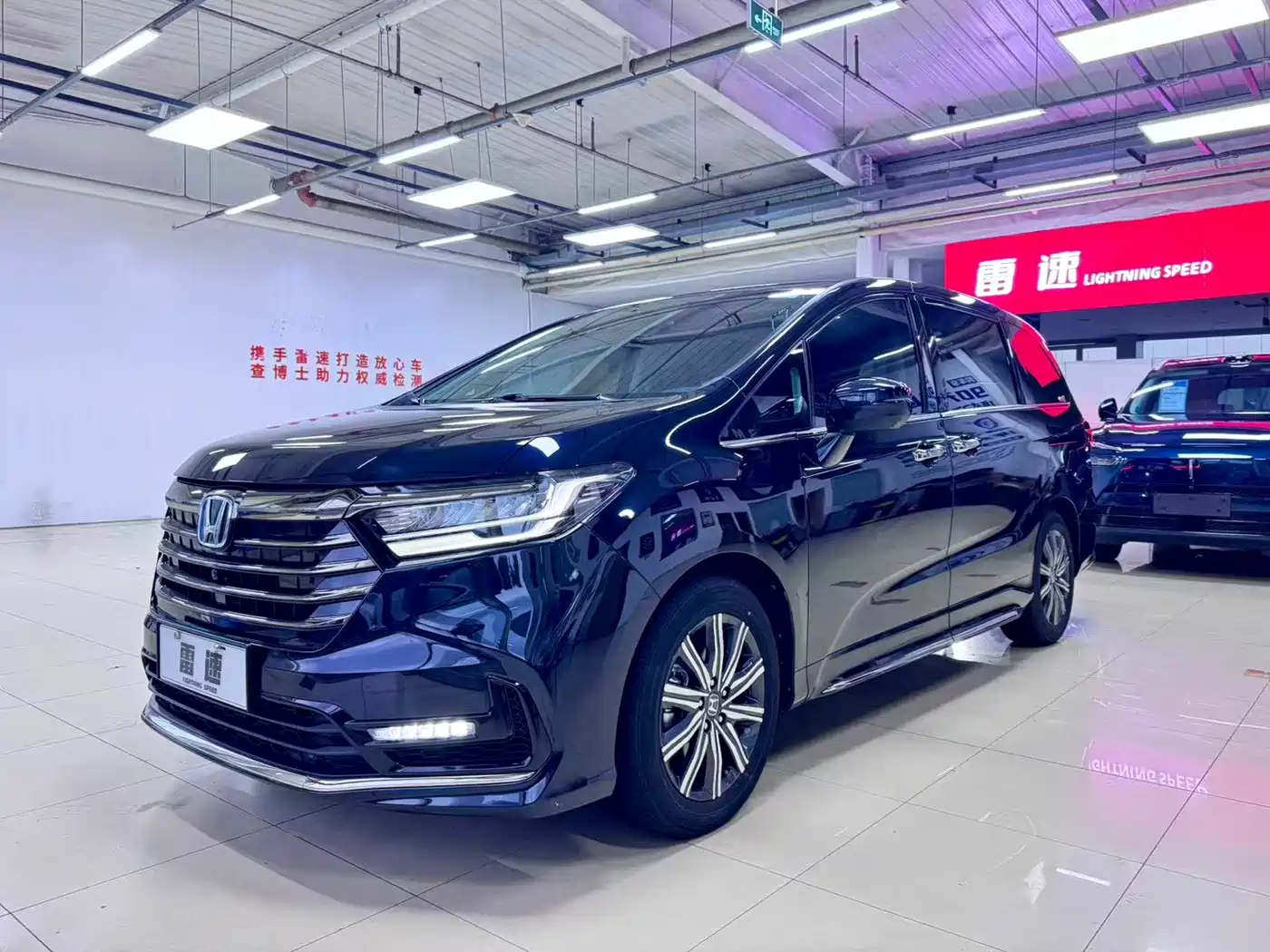 奥德赛 2024款 2.0L e:HEV 锐·悦享版 2024