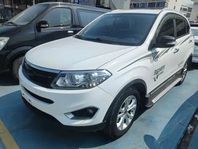 2015 Chery Tiggo 5