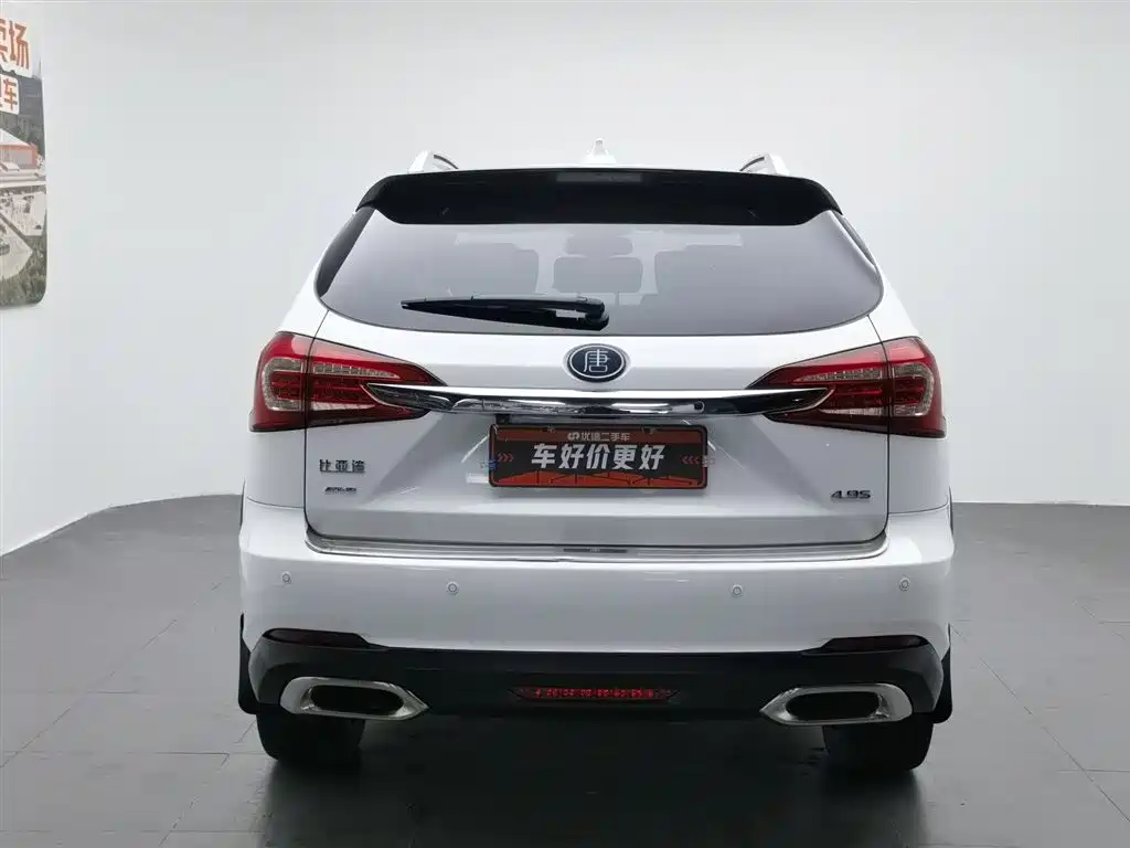 BYD Tang 2017 2.0T 100
