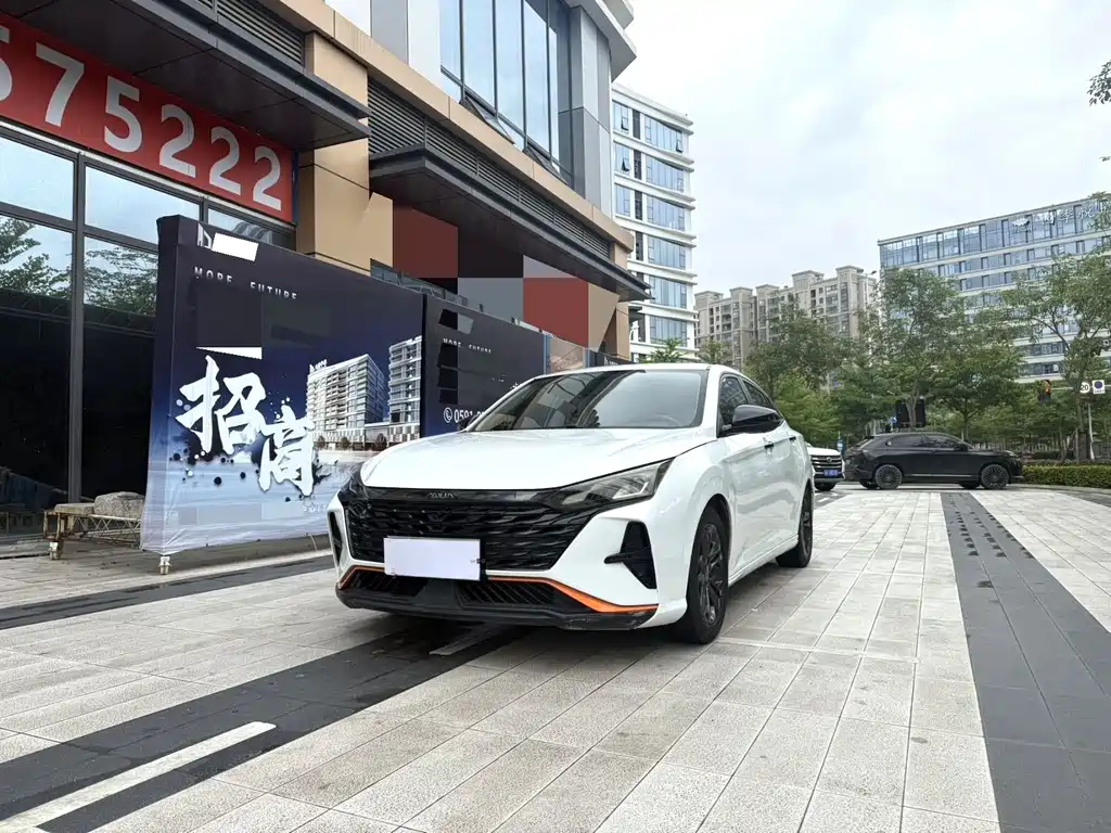 Aeolus Yixuan 2023