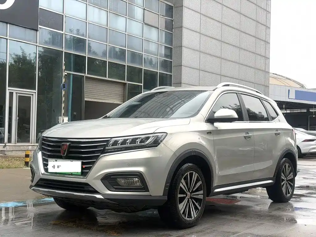 Roewe RX5 New Energy