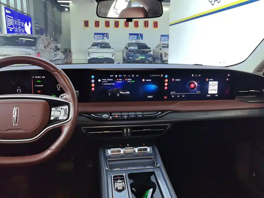 Lincoln Z — миниатюра 12