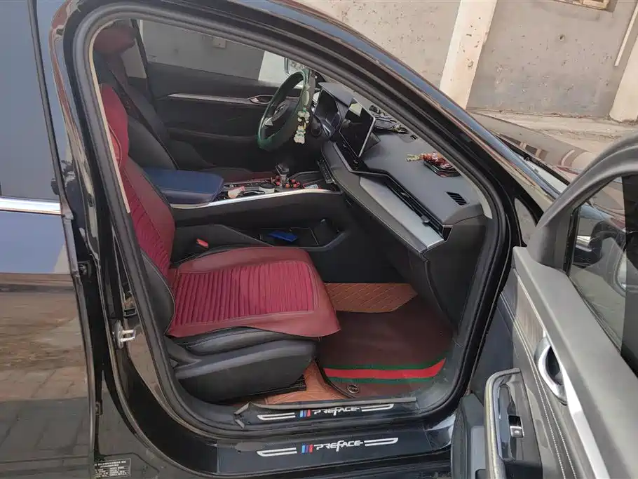 GEELY AUTOMOBILE XINGRUI