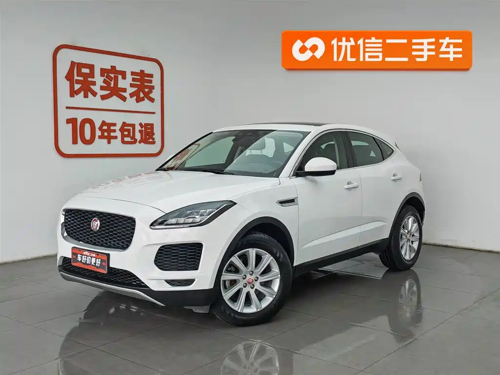 Jaguar E-PACE 2019
