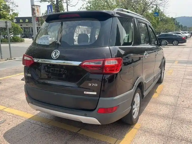 Fengguang Fengguang 370 — миниатюра 4