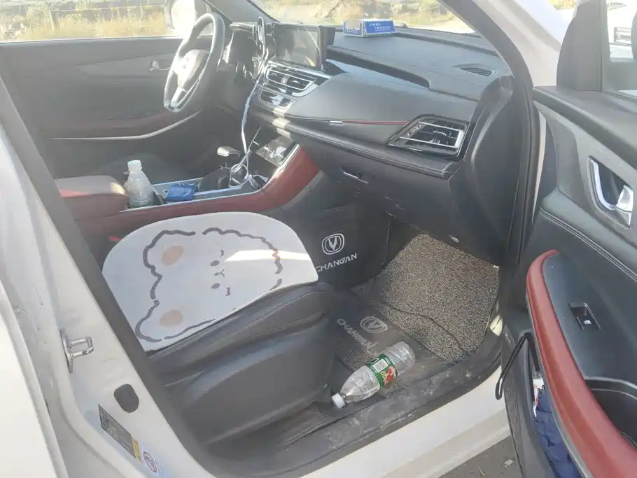 Changan CS75 — миниатюра 8