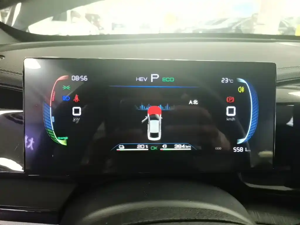 BYD Qin PLUS — миниатюра 12